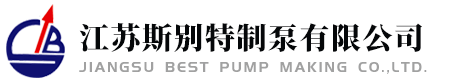 運動木地板廠家|體育木地板價格|籃球木地板|實木運動地板-歐氏地板